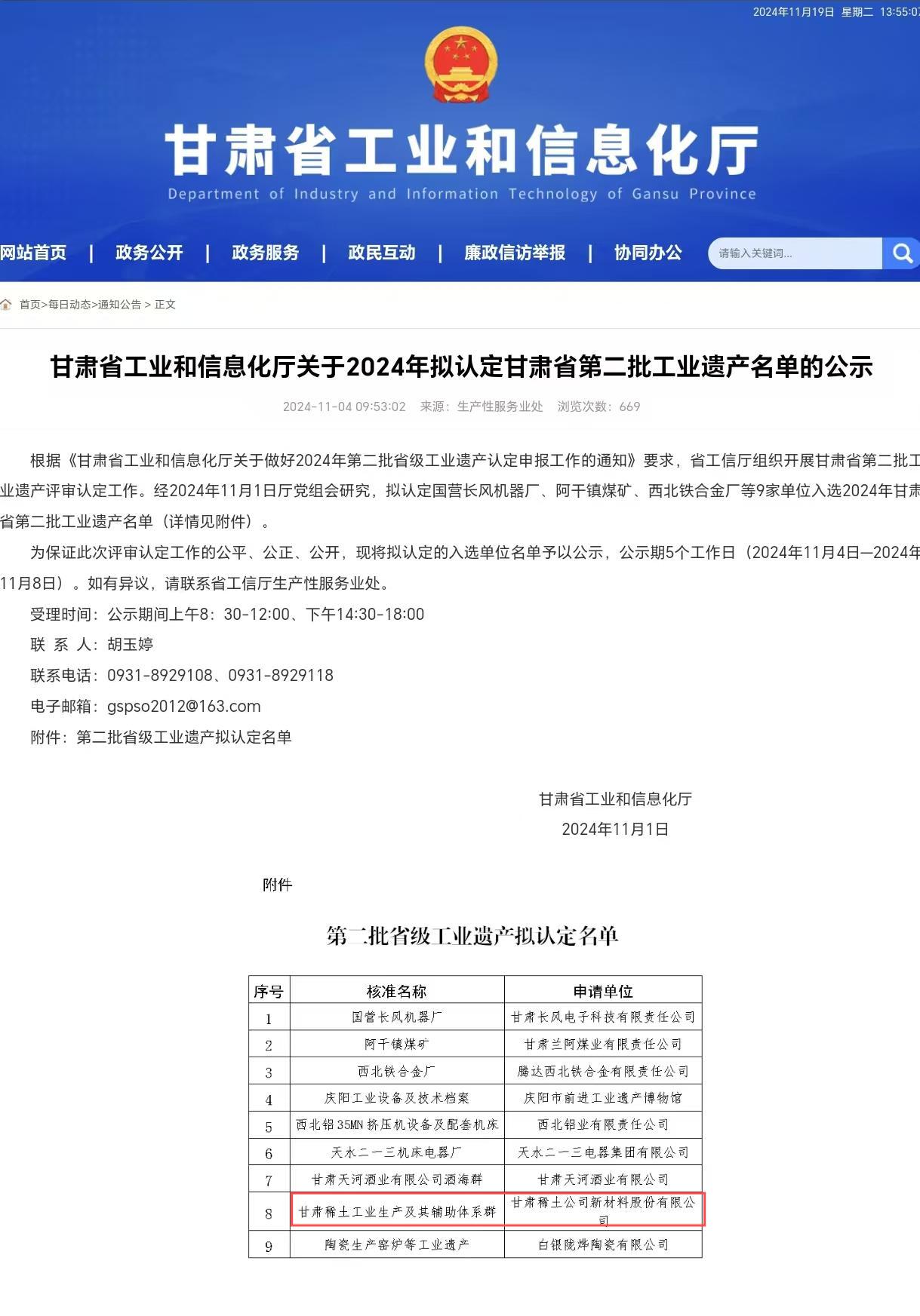 圖片1.jpg 圖片1.jpg