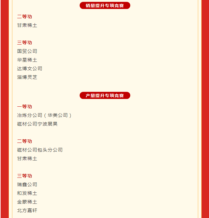 b9a9953c180616ce7da9241da5a70d6