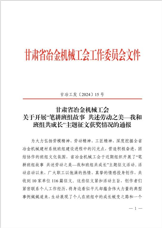 圖片1.png 圖片1.png