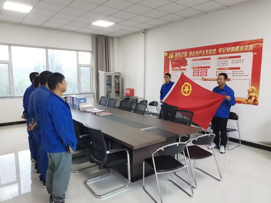 微信圖片_20250429164904