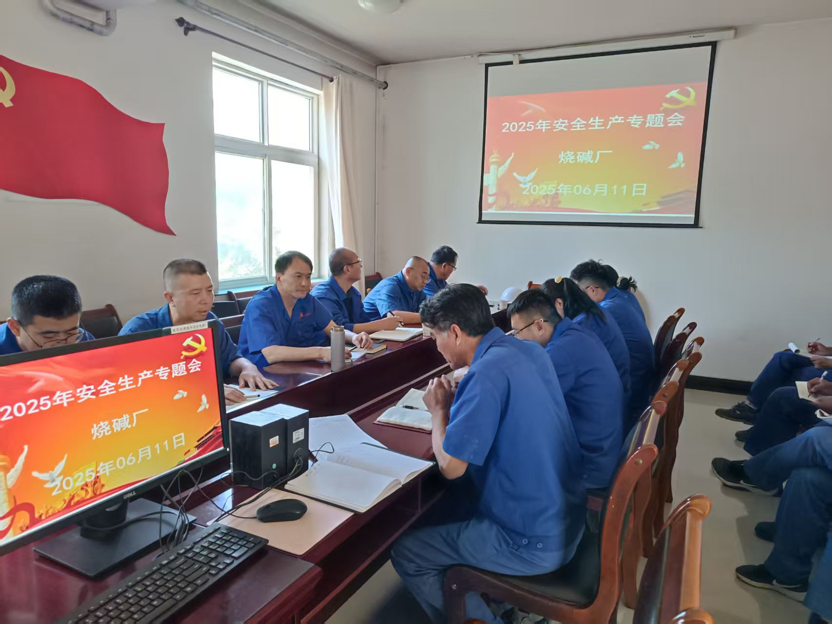 D:\用戶(hù)目錄\我的文檔\WeChat Files\wxid_upwohlsqbsgc21\FileStorage\Temp\a84b5320fe9e5e4e89d8ec2bb83b054.jpg