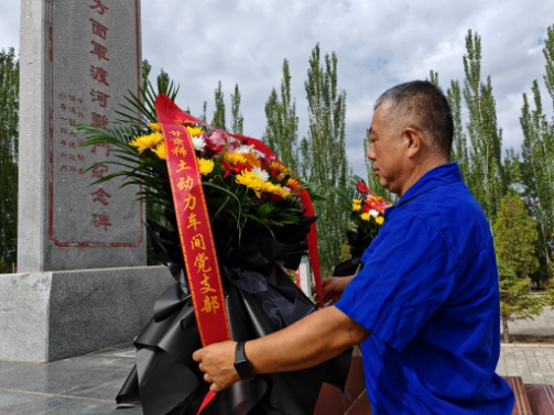 C:\Users\dell\Documents\WeChat Files\wxid_2upa2aofrldy22\FileStorage\Temp\a31474a57002b099bd58c34f406f717.jpg